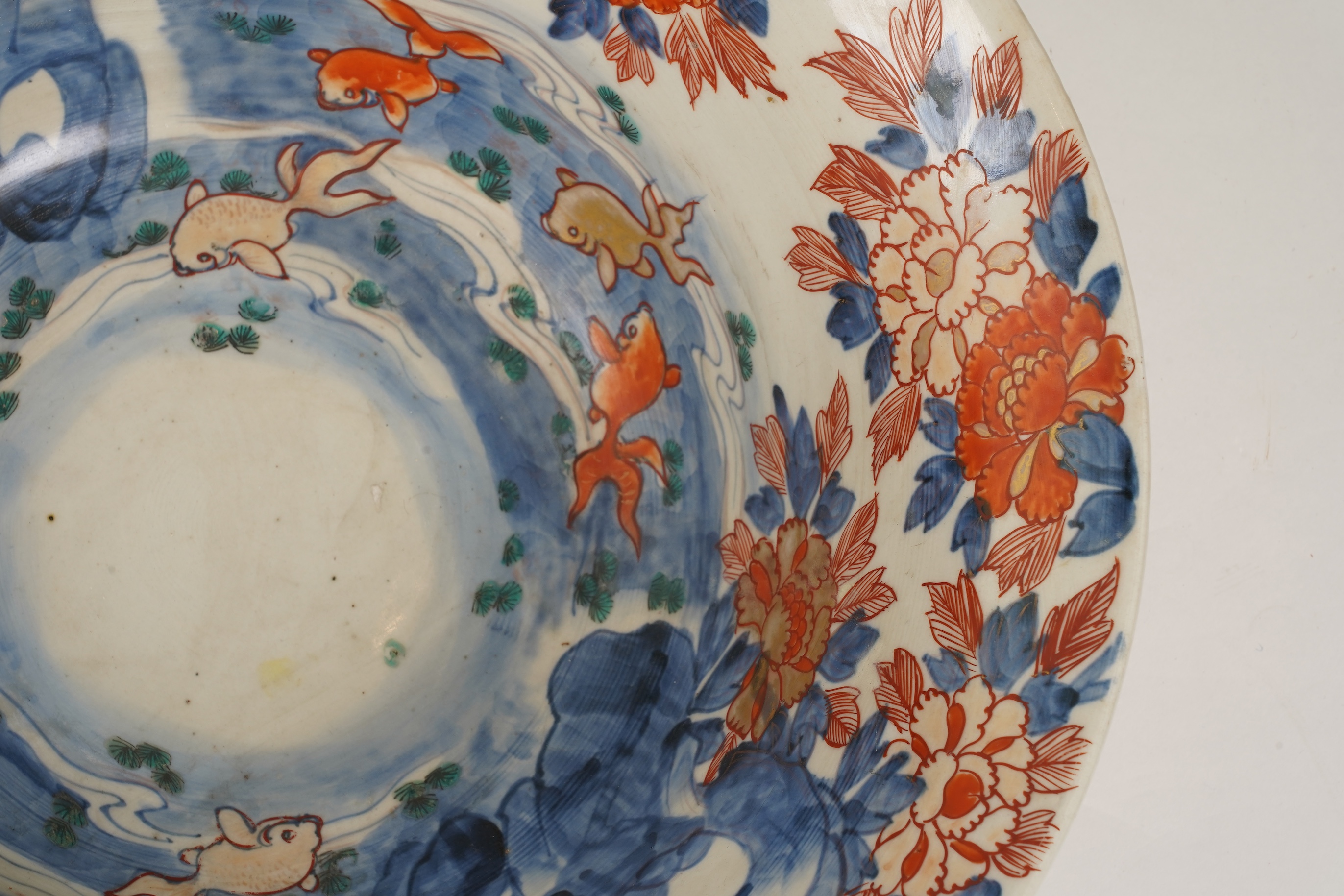 A Japanese Imari ewer and basin, late 19th century